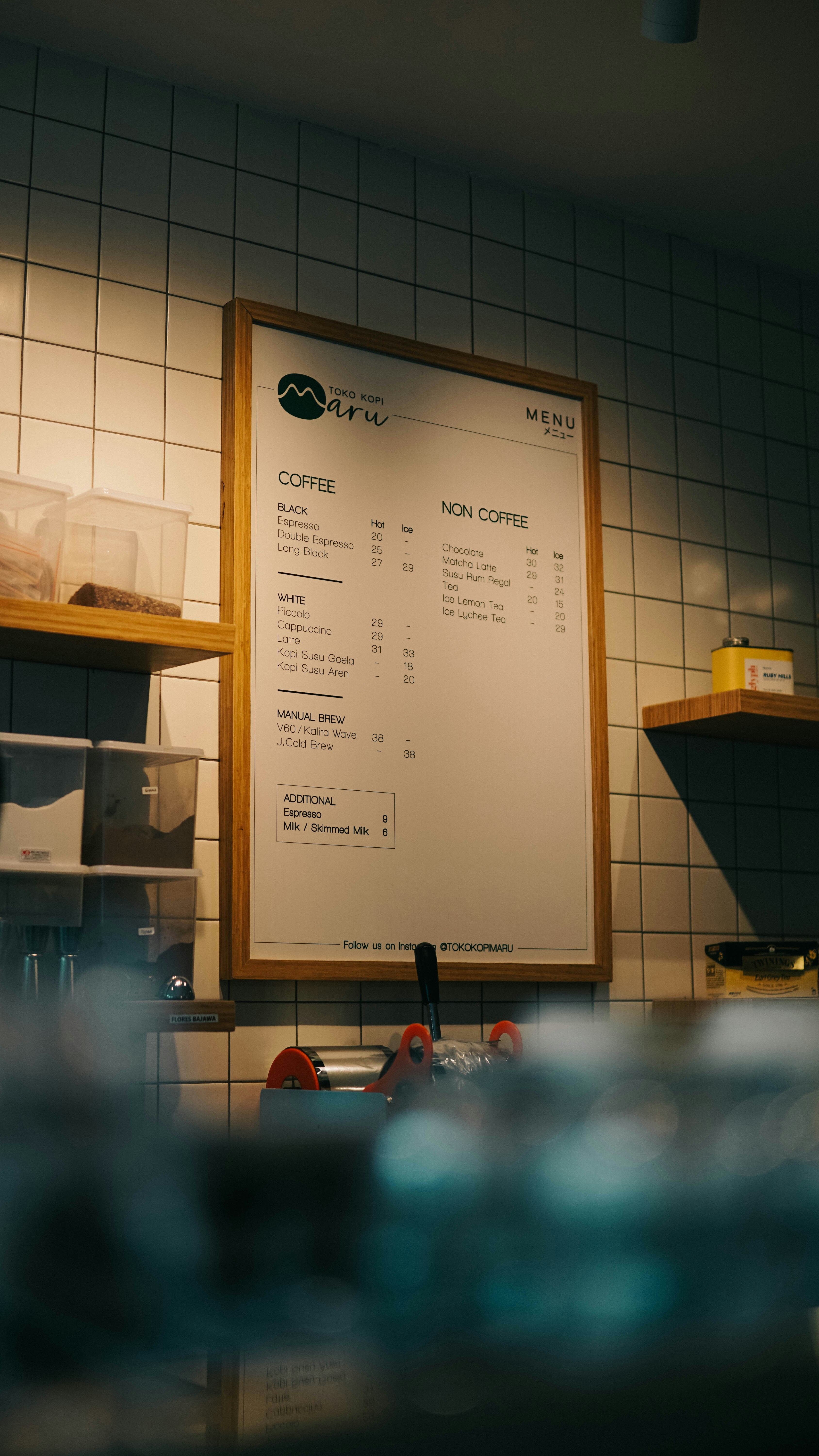 Transition from physical to digital menu
